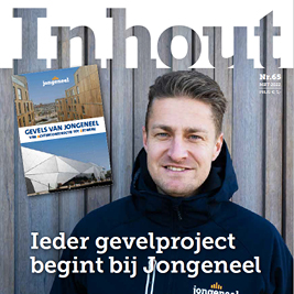 Inhout Magazine 65